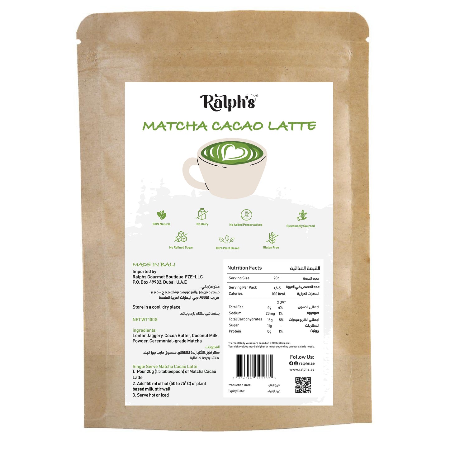 Matcha Cacao Latte