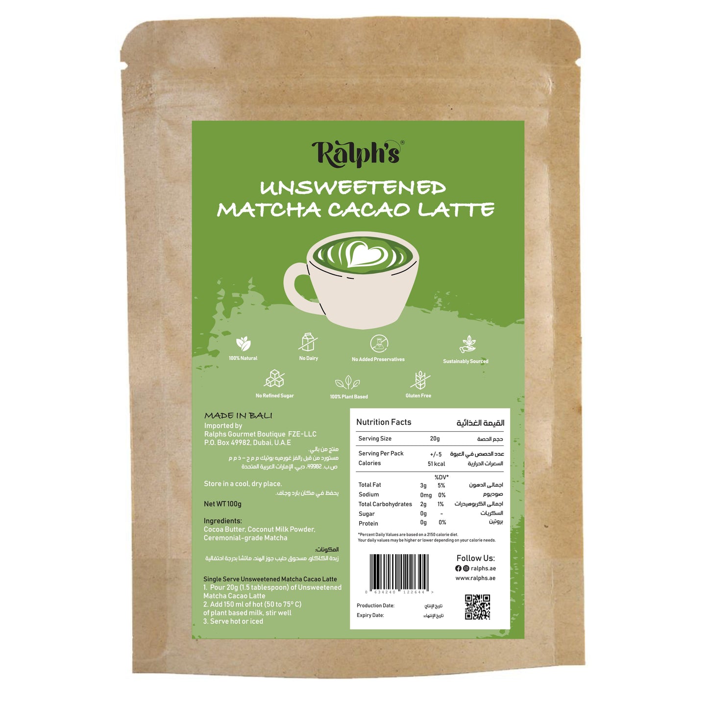 Unsweetened Matcha Cacao Latte